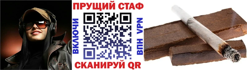 Где купить наркотики Севск Cocaine  МЕТАМФЕТАМИН  Конопля  Меф мяу мяу  Альфа ПВП 