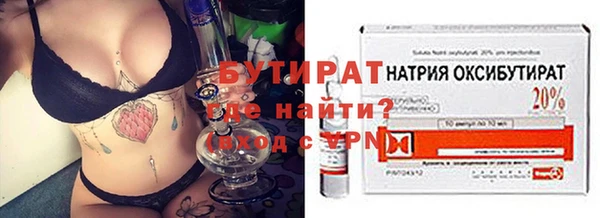 кокаин перу Белоозёрский
