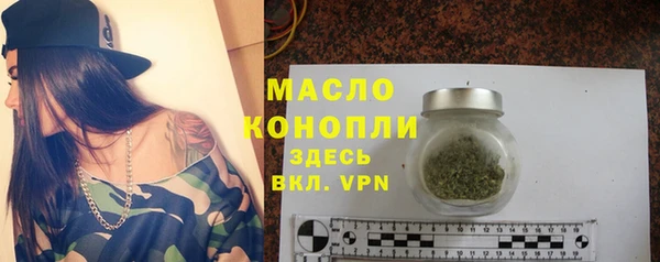 кокаин перу Белоозёрский
