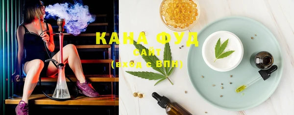 кокаин перу Белоозёрский