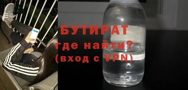 apvp Беломорск