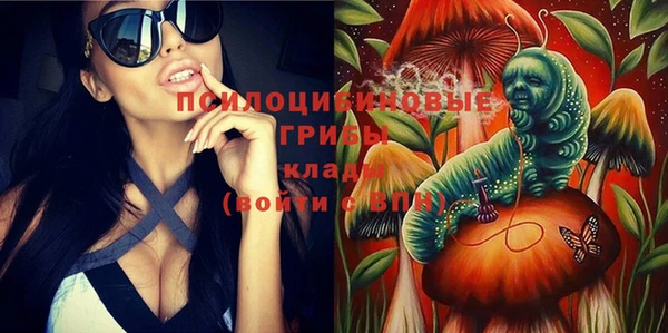 кокаин перу Белоозёрский