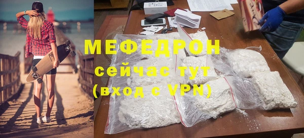 apvp Беломорск