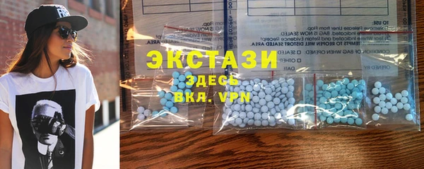 кокаин перу Белоозёрский