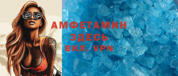 apvp Беломорск