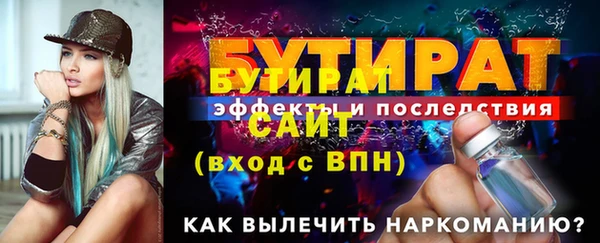 кокаин перу Белоозёрский