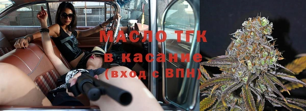 кокаин перу Белоозёрский