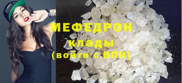 apvp Беломорск