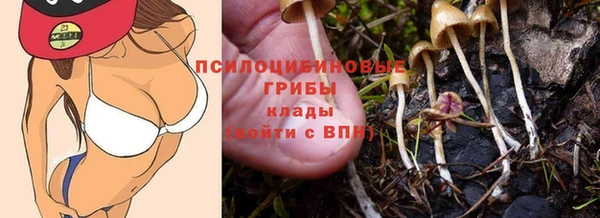 кокаин перу Белоозёрский