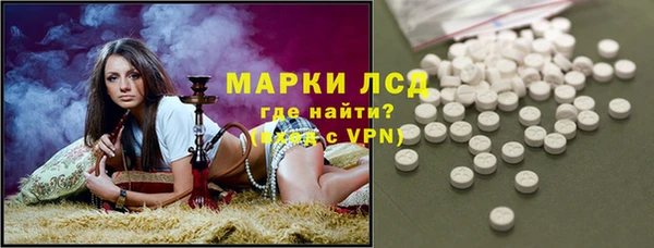 apvp Беломорск