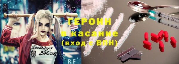 apvp Беломорск